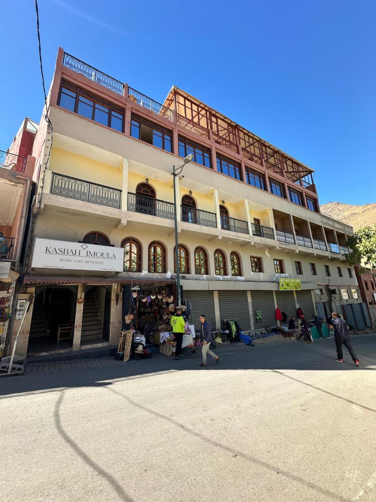 Hotel Kasbah Imoula à Imlil  Extérieur photo